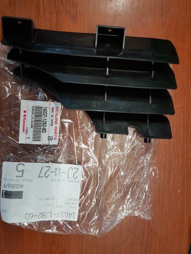 РЕШІТКА РАДІАТОРА KX 85 KX 100 1403712826D