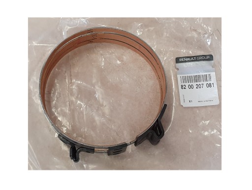 8200207081 - ГАЛЬМО АКПП DP0 AL4 RENAULT OE