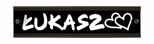 Именная доска с подсветкой LED - 12V-45x11 см