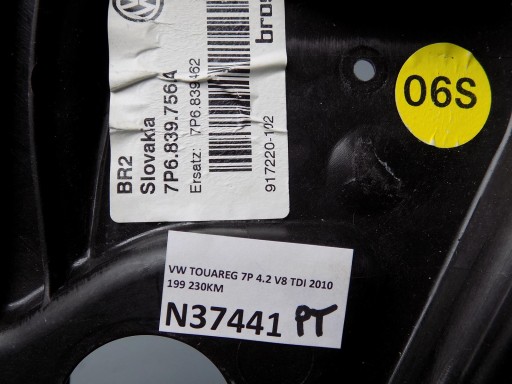 VW TOUAREG 7P mechanism windows right rear part 7P6839756A