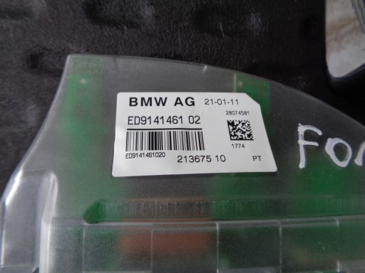 aerial roof 9239506 BMW 7 F01 F02 F10