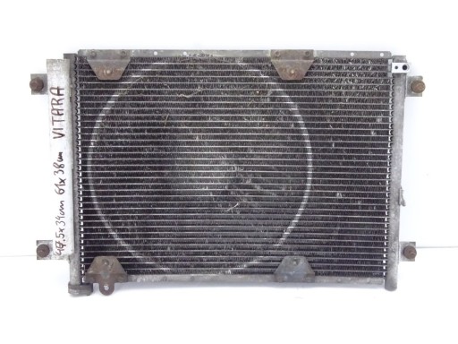 95310-65D10 - GRAND VITARA И 2.0 TD RF КОНДИЦИОНЕР КУЛЕР