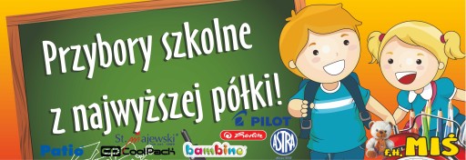 Школьные маркеры 24 цвета COLORINO