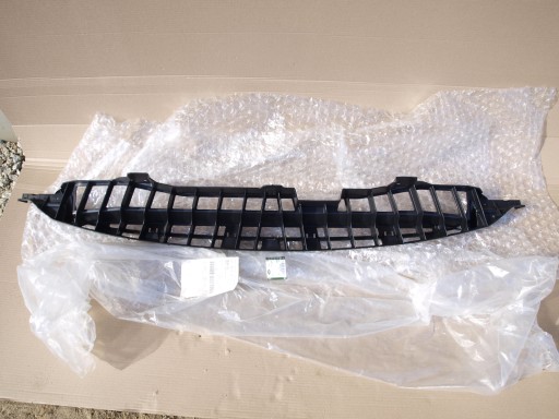 LR045180 - ПОСИЛЕННЯ ПРОМЕНЯ В БАМПЕР RANGE ROVER SPORT II