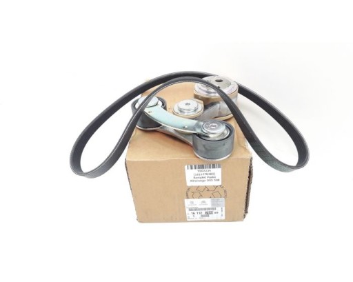 1611426080 - Натяжитель клинового ремня DS5,P508, 3008 1611278480