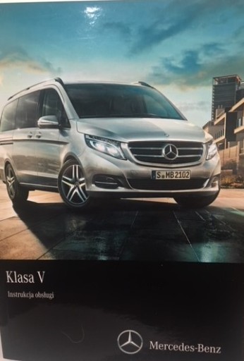MERCEDES W447 V класс 2014-2019 руководство пользователя