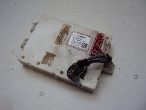 A1669008017 - Модуль сам Мерседес МЛ В166 А1669008017