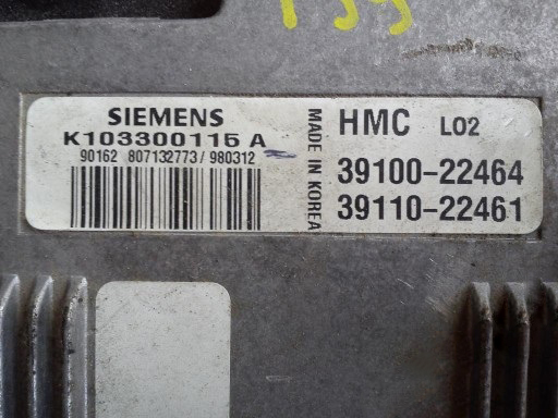 computer control unit K103300115A --WYSYLKA-- K5