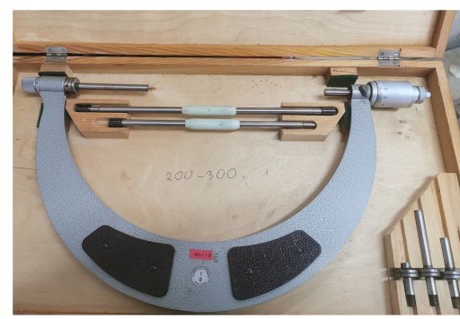 Мікрометр мікрометр 200-300 DDR