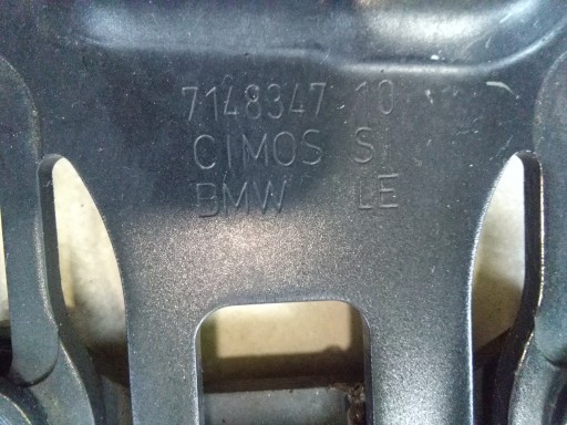 damper hinge bonnets POKRYWY of the engine left BMW X6 E71 X5 E70 OE