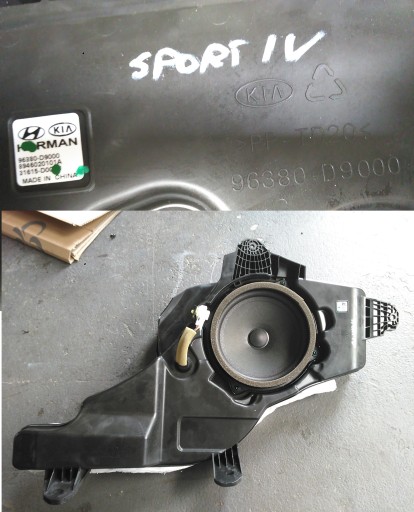 96380D9000 - KIA SPORTAGE IV 2018-Lift сабвуфер 96380-D9000