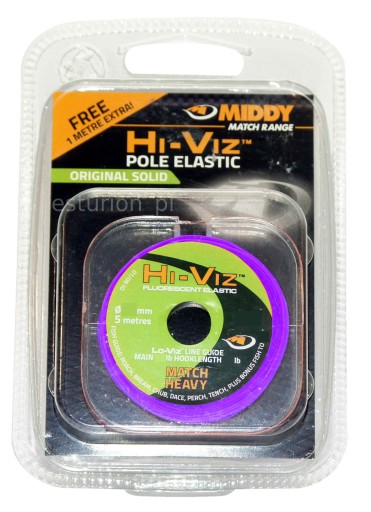 Амортизатор Middy AM-1619 0,875 мм HI-VIZ повний