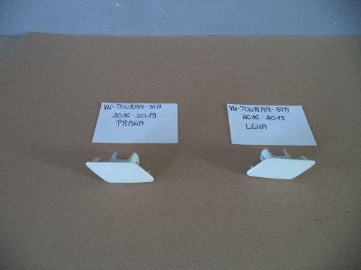 754545748564545454 - VW TOURAN 5TA КРИШКА ОМИВАЧА ПЕРЕДНЯ ПРАВА