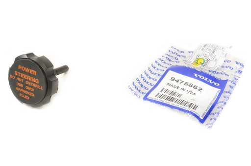 9475862 - Кришка бачка гідропідсилювача VOLVO C70 S70