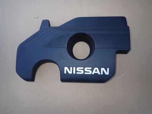 DW NISSAN X-TRAIL ЗАЩИТА ДВИГАТЕЛЯ