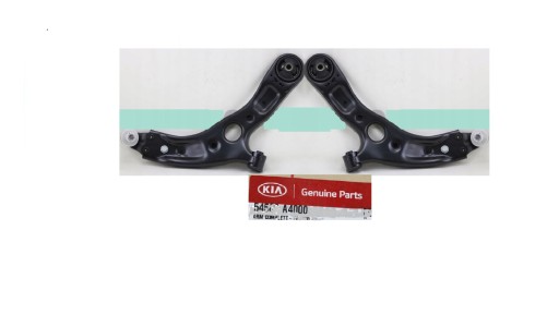 54500A4000 54501A4000 - РЫЧАГ УПРАВЛЕНИЯ ПЕРЕДНИЙ ЛЕВЫЙ / ПРАВЫЙ KIA CARENS IV 2012-ORG