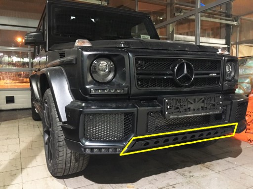 Защитная пластина Mercedes G-class W463 W461 Carbon