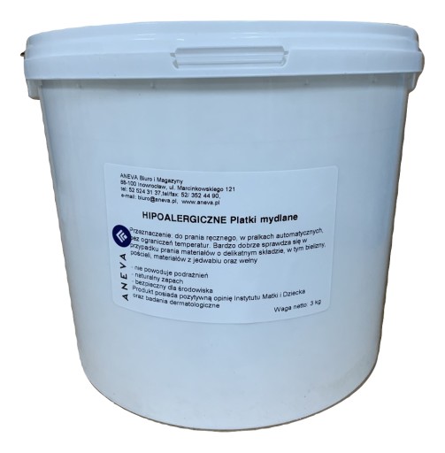 Мильна стружка універсальна пральна 3 кг