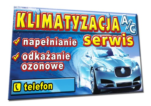 Баннер реклама 2X1M кондиционер авто сервис станция