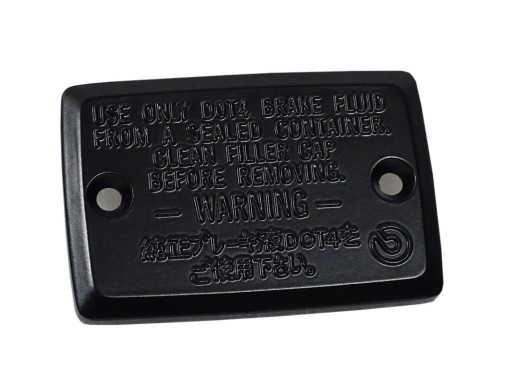 5VS2585200 - YAMAHA MT-10 КРЫШКА ГЛАВНОГО ЦИЛИНДРА
