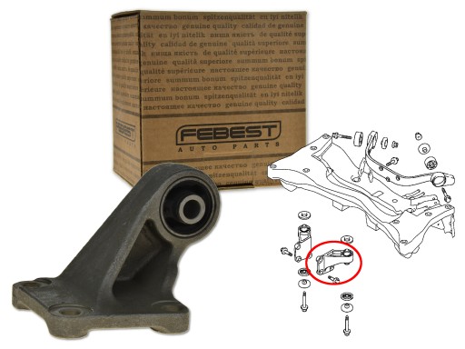 MM-CU5WRL - КРІПЛЕННЯ КРОНШТЕЙН ЗАДНЬОГО МОСТА ММ-CU5WRL