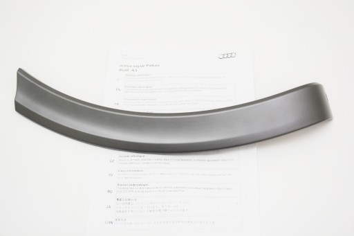 8XA.071.680 - AUDI A1 8XA Allroad ACTIVE STYLE накладка