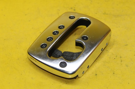 Важіль перемикання передач A8 D3 4E1713111A