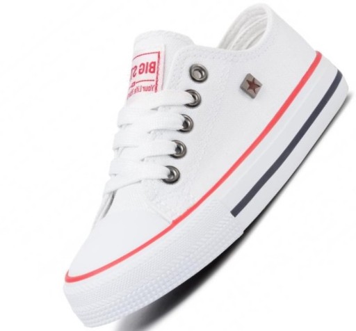 Кросівки дитячі BIG STAR р.33 білі