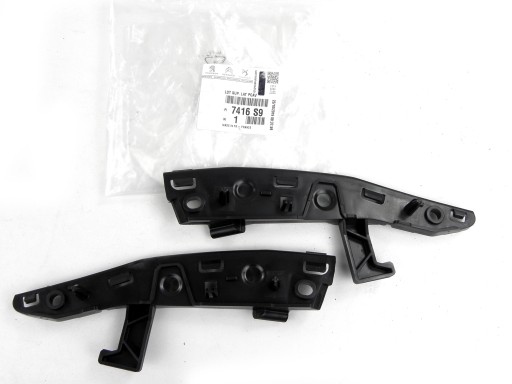 7416S9 - Проскальзывание переднего бампера в сборе CITROEN C3 II 09-ORIGINA