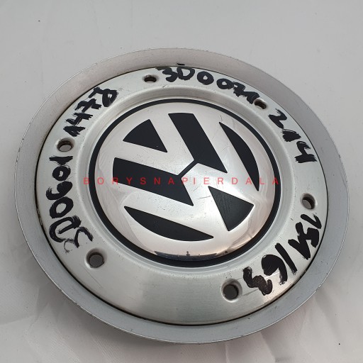 КРИШКА КРИШКИ ФОЛЬКСВАГЕН3Д0601147ДЖ 157/115 КМПЛТ