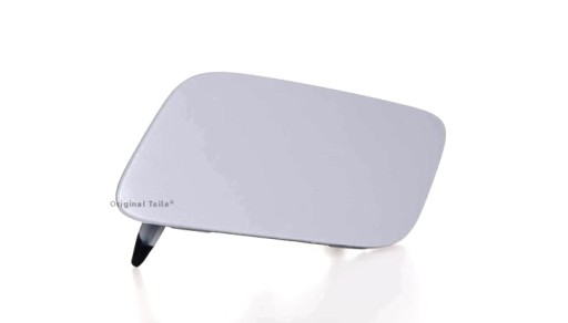 8U0955275GRU - Крышка омывателя фары AUDI Q3 левая ASO