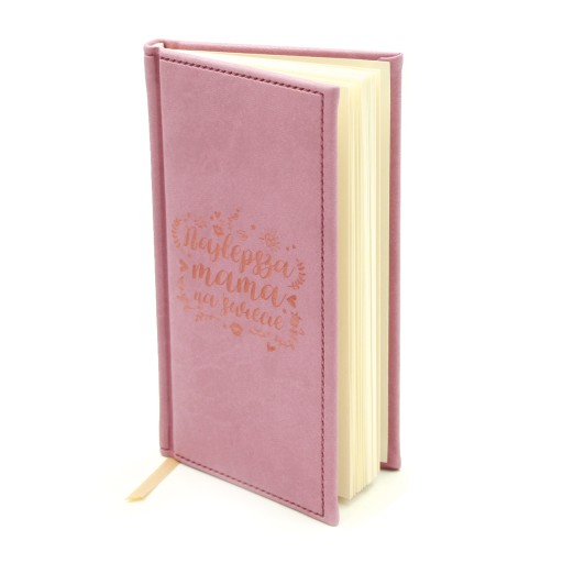 Блокнот A6 Pixel-art Відтінки коричневого та бежевого, Відтінки червоного, Відтінки фіолетового, Відтінки синього, Відтінки рожевого, Відтінки сірого та сріблястого, Відтінки зеленого