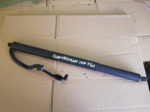 MINI COUNTRYMAN F60 клапанный привод