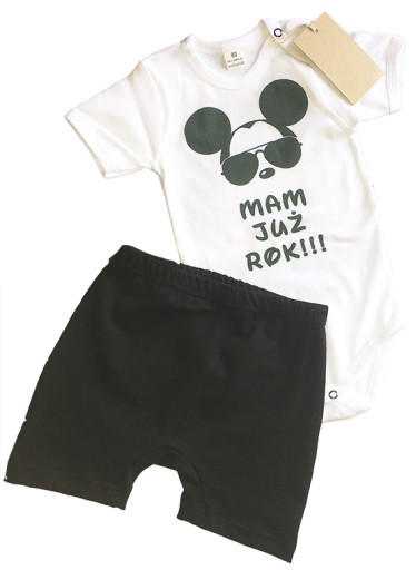 Комплект до шорт ROCZEK R92 MIKI