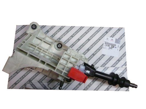 2400.LV 2400LV - ВАЖІЛЬ ПЕРЕМИКАННЯ ПЕРЕДАЧ CITROEN JUMPER 1608508580