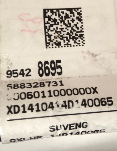 cablaggio Motore 95428695 OPEL MOKKA 1.7 CDTI