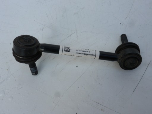 Тяга стабилизатора правая tesla 3 1044496-00-e