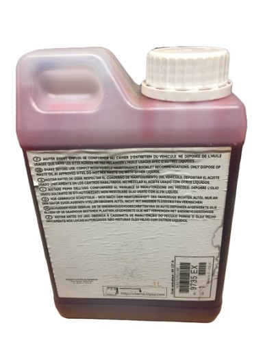 МАСЛО ГІДРОПІДСИЛЮВАЧА PEUGEOT CITROEN DS