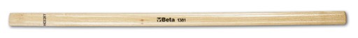 ВАЛ ДЛЯ МОЛОТКА 1381/5000 BETA 1381MR / 5