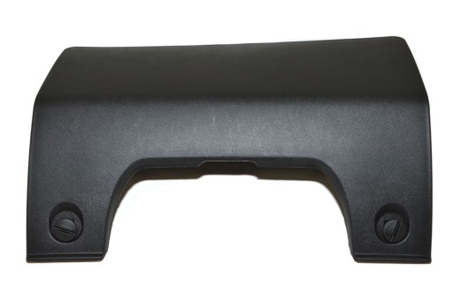 DPO500011PCL - Крышка крюка для Land Rover Discovery 3 4 Оригинал