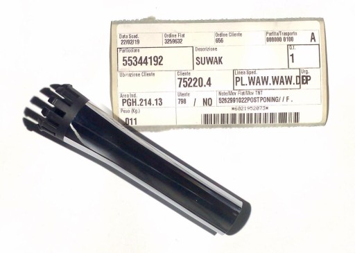 55344192 - ALFA ROMEO 159 BRERA ВОДИТЕЛЬ КОЖУХ ДОМКРАТ ТОРГОВЫЙ АВТОМАТ