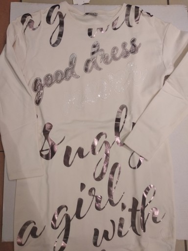 Мерська туніка 166