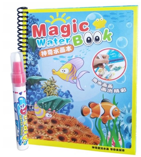 ВОДА РОЗМАЛЬВКА РИБКА МОРЕ ОКЕАН LOL