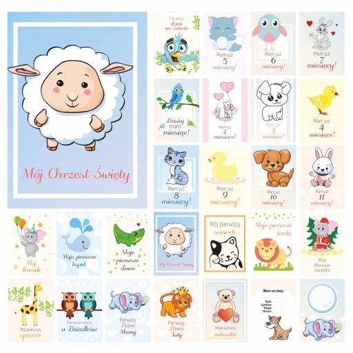 Дитяча фотокартка власного бренду