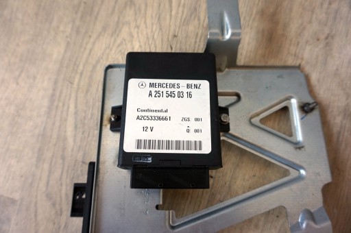 Модуль контроллера airmatic mercedes w251 2515450316
