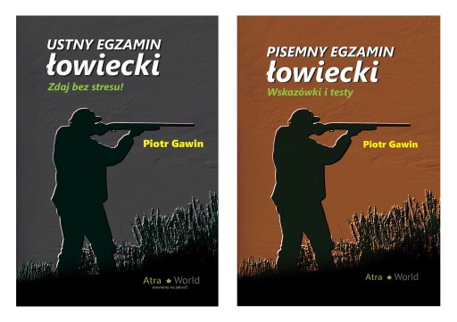 Усний мисливський іспит Пьотр Гавін