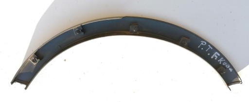 8V41-S286D02-AD - FORD KUGA КРИЛО ПРАВЕ ЗАДНЄ 8V41-S286D02AD