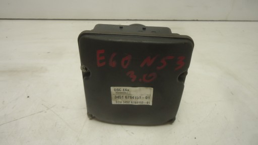 6784153 0265960327 - Головний гальмівний циліндр ABS DSC BMW E60 E61 6784151