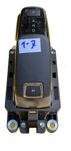 РУЧКА ПЕРЕКЛЮЧЕНИЯ ПЕРЕДАЧ PEUGEOT 3008 98205727DX