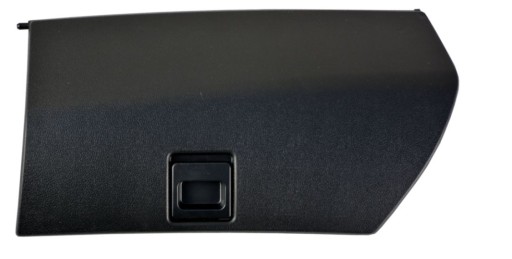 1581 - Буфер Обмена Aixam Vision